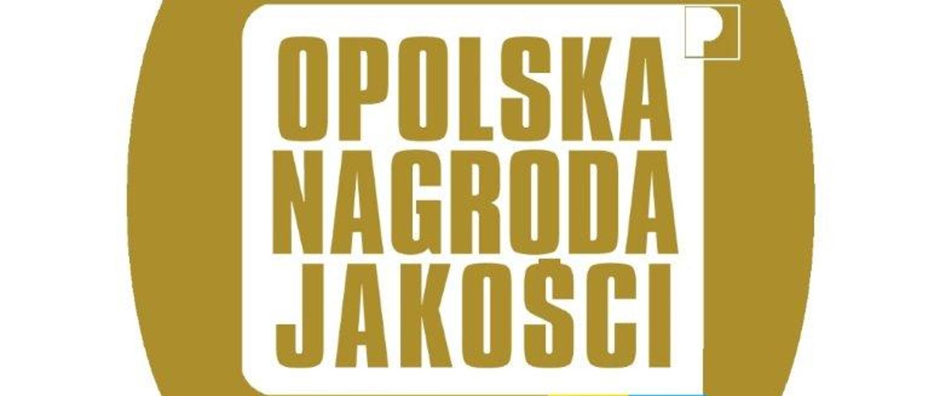 opolska nagroda jakości