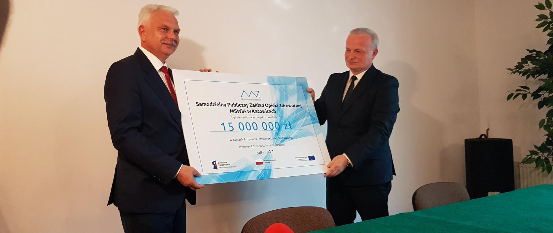 Wiceminister Waldemar Kraska - Katowice