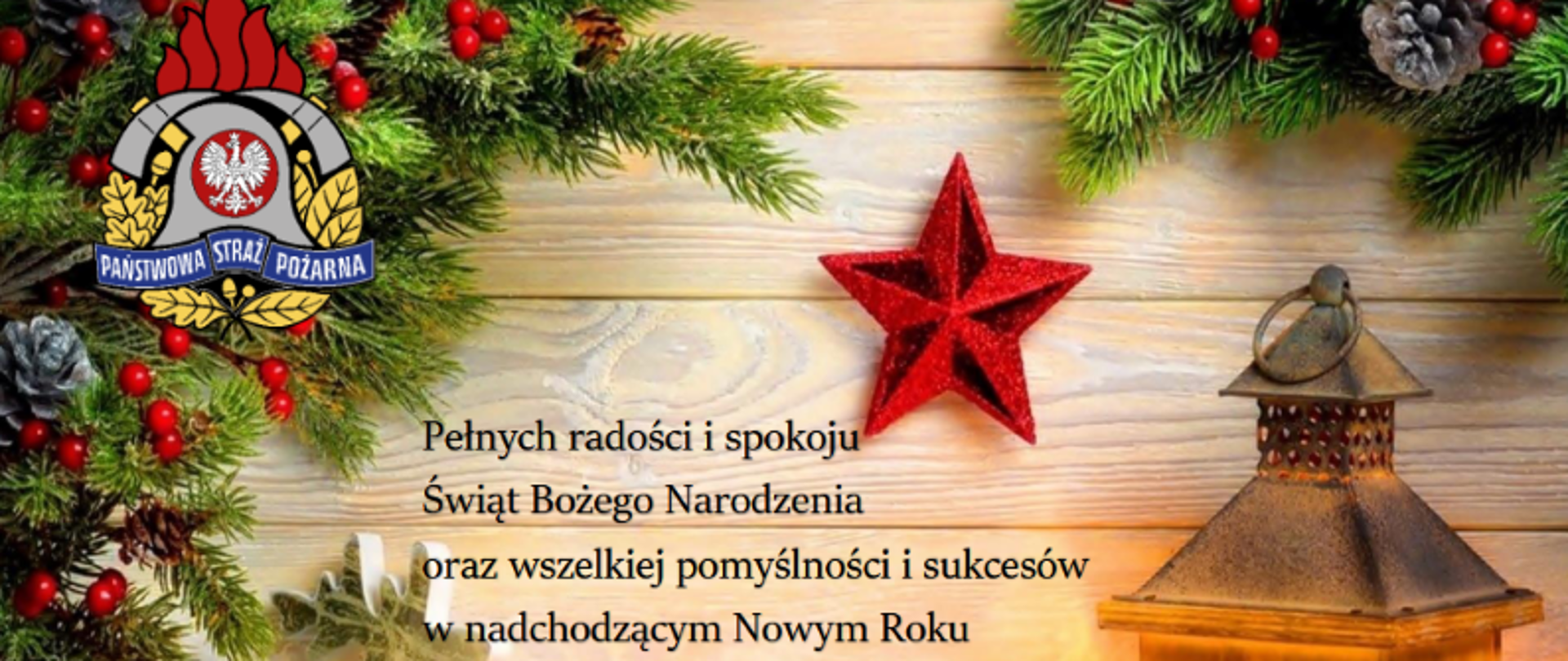 Pełnych radości i spokoju Świąt Bożego Narodzenia oraz wszelkiej pomslnsci i sukcesów w nadchodzącym Nowym Roku życzy Komendant Powiatowy PSP w Kętrzynie wraz z załogą.