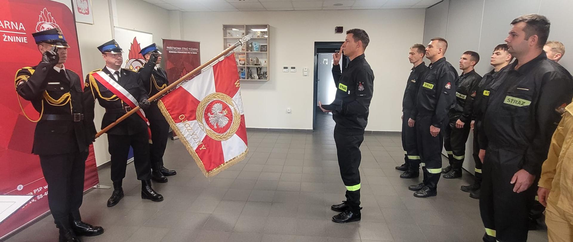 Ślubowanie funkcjonariusza