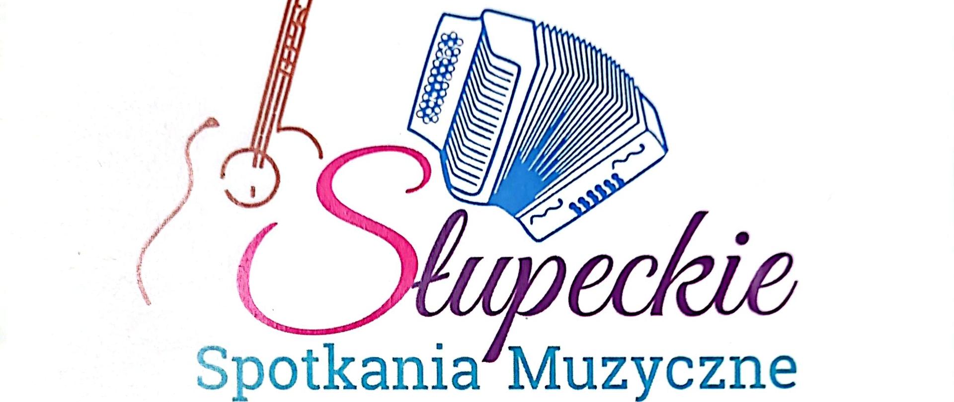 Białe tło plakaty, kolorowy napis, u góry grafiki gitary i akordeonu, na dole grafika budynku.