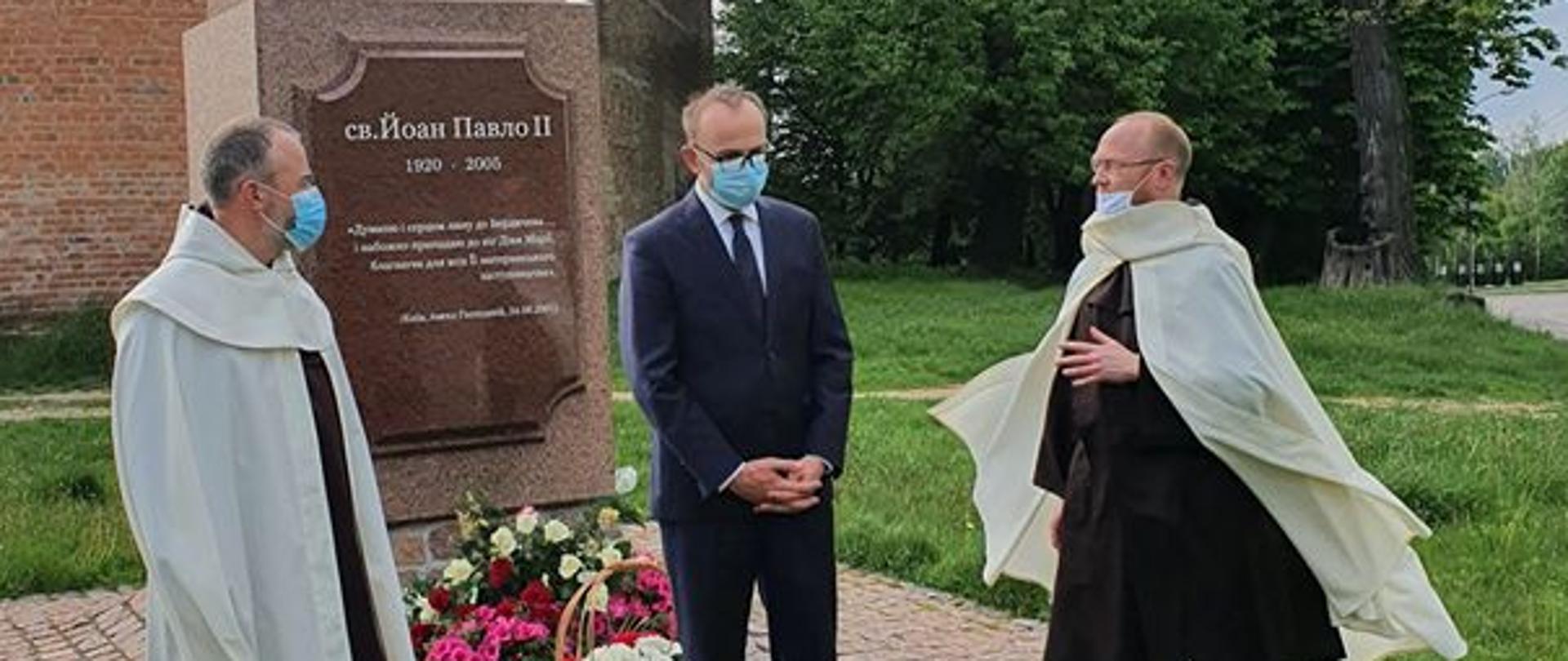 Obchody Jubileuszu 100. rocznicy urodzin św. Jana Pawła II w Winnickim Okręgu Konsularnym