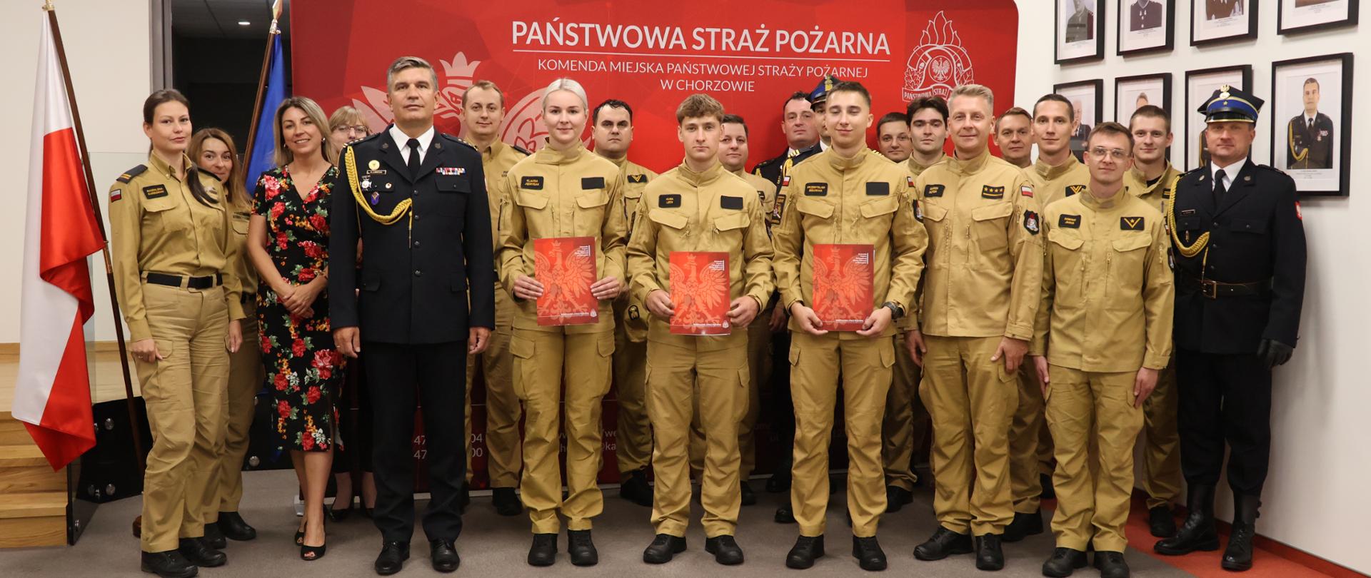 Uroczysta zbiórka – ślubowanie nowo przyjętych funkcjonariuszy