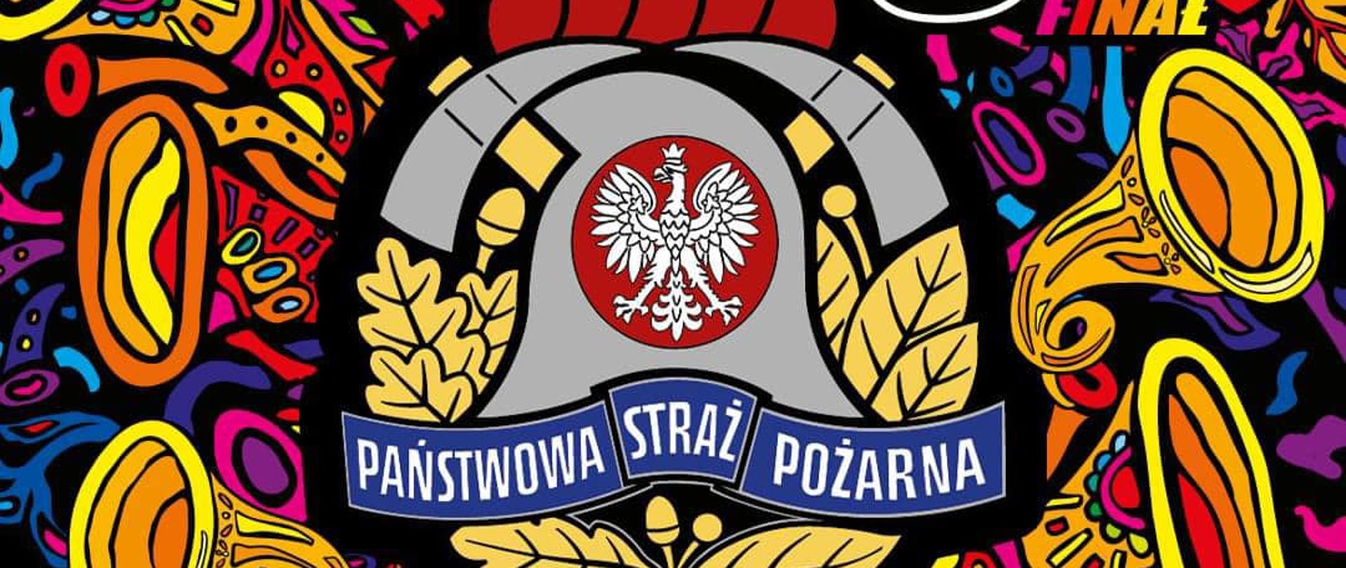 Na zdjęciu znajduje się logo WOŚP