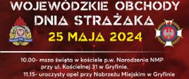 Wojewódzkie Obchody Dnia Strażaka