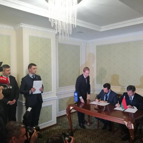 Wsparcie rozwoju przedsiębiorczości w branży turystycznej na szczeblu lokalnym w Republice Białorusi - podpisanie umowy z Min.Gospodarki Białorusi