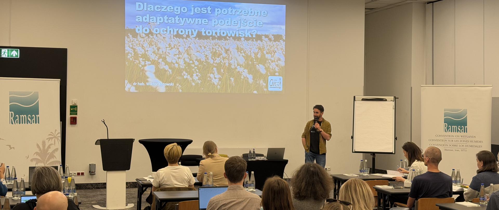 Warsztaty z adaptatywnego zarządzania torfowiskami, Warszawa - 29.05.2026, fot. Archiwum GDOŚ