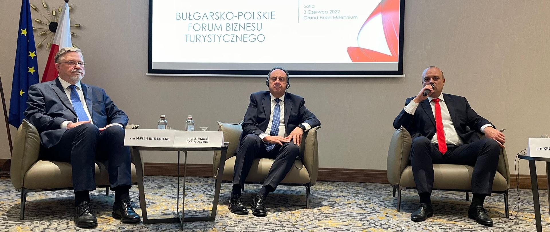 Bułgarsko-Polskie Forum Biznesu Turystycznego