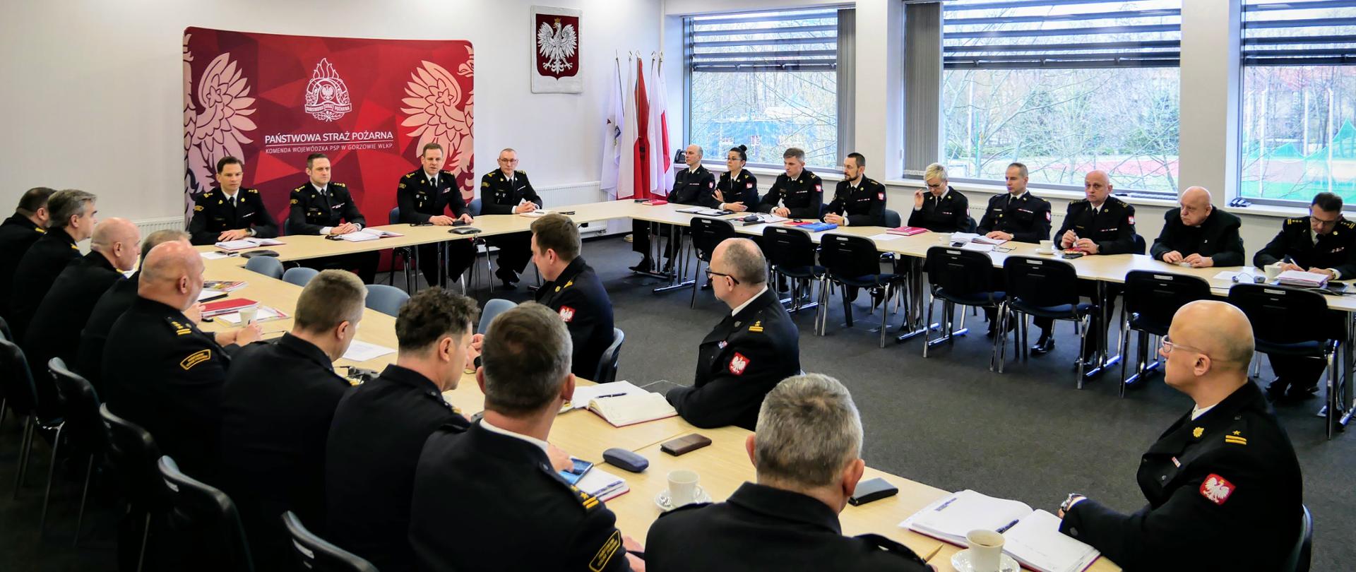 Odprawa służbowa lubuskiej kadry kierowniczej PSP - widok ogólny