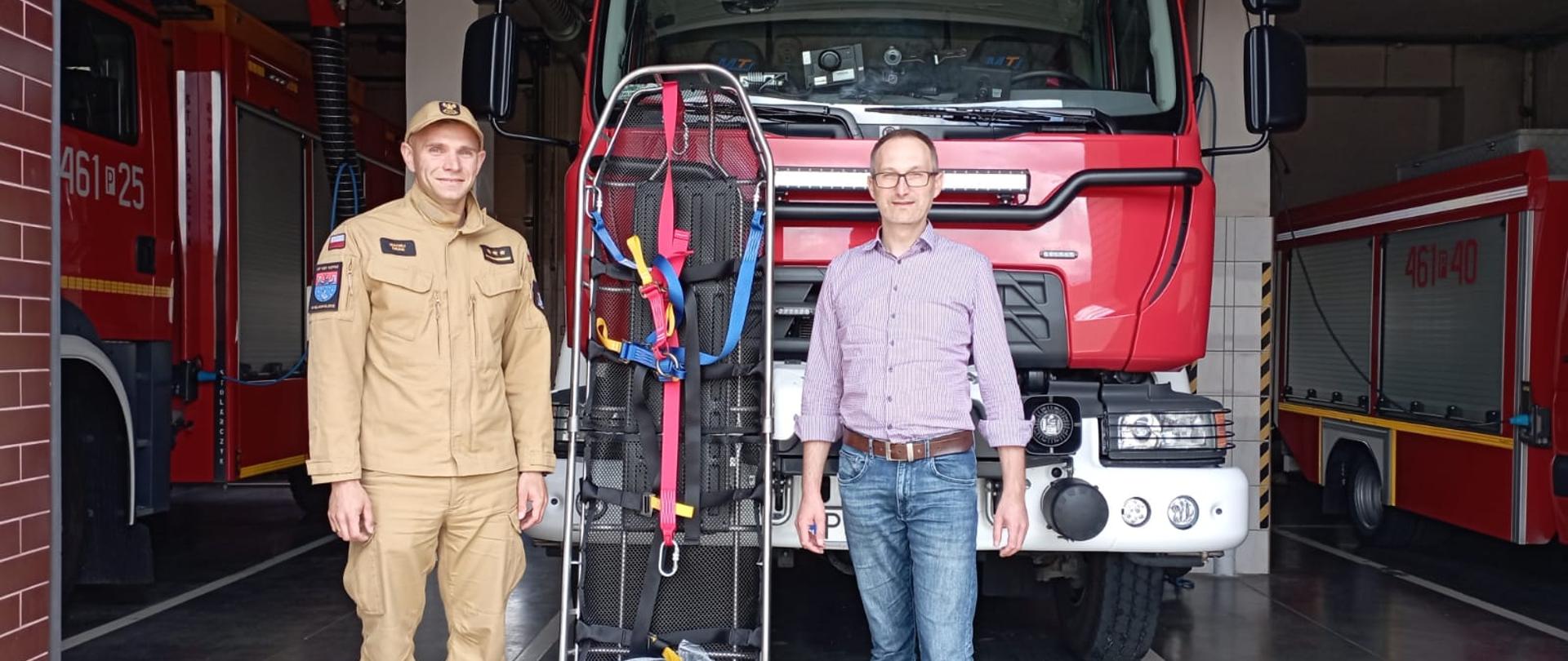 KP PSP w Kępnie otrzymała nowy sprzęt