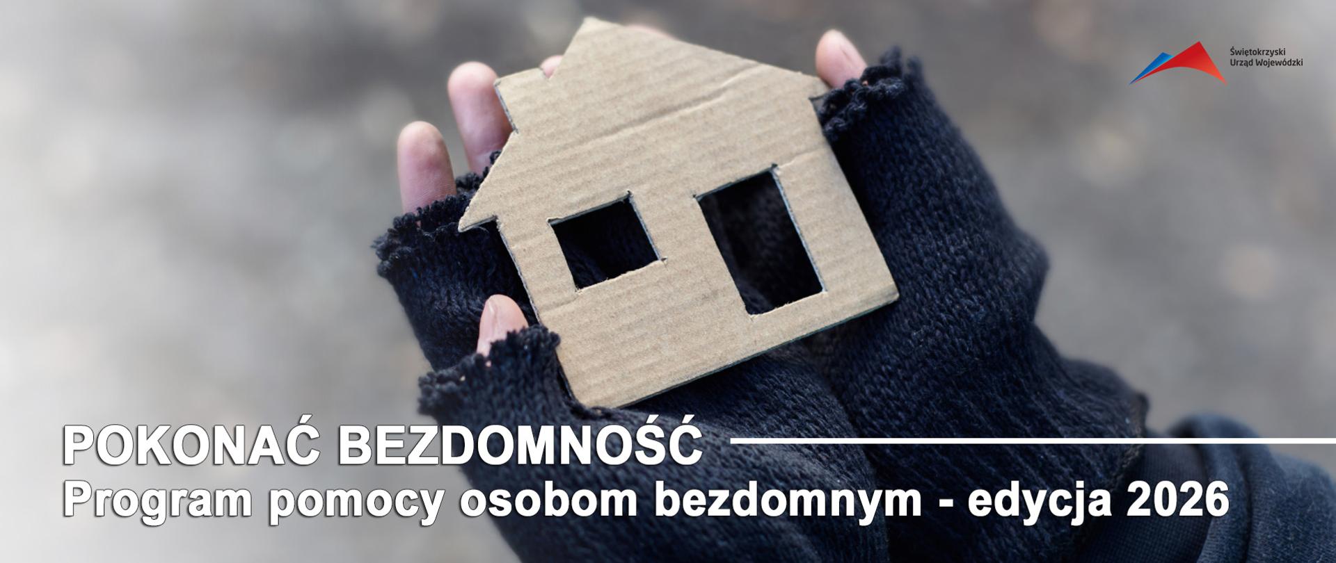 Pokonać bezdomność - edycja 2026