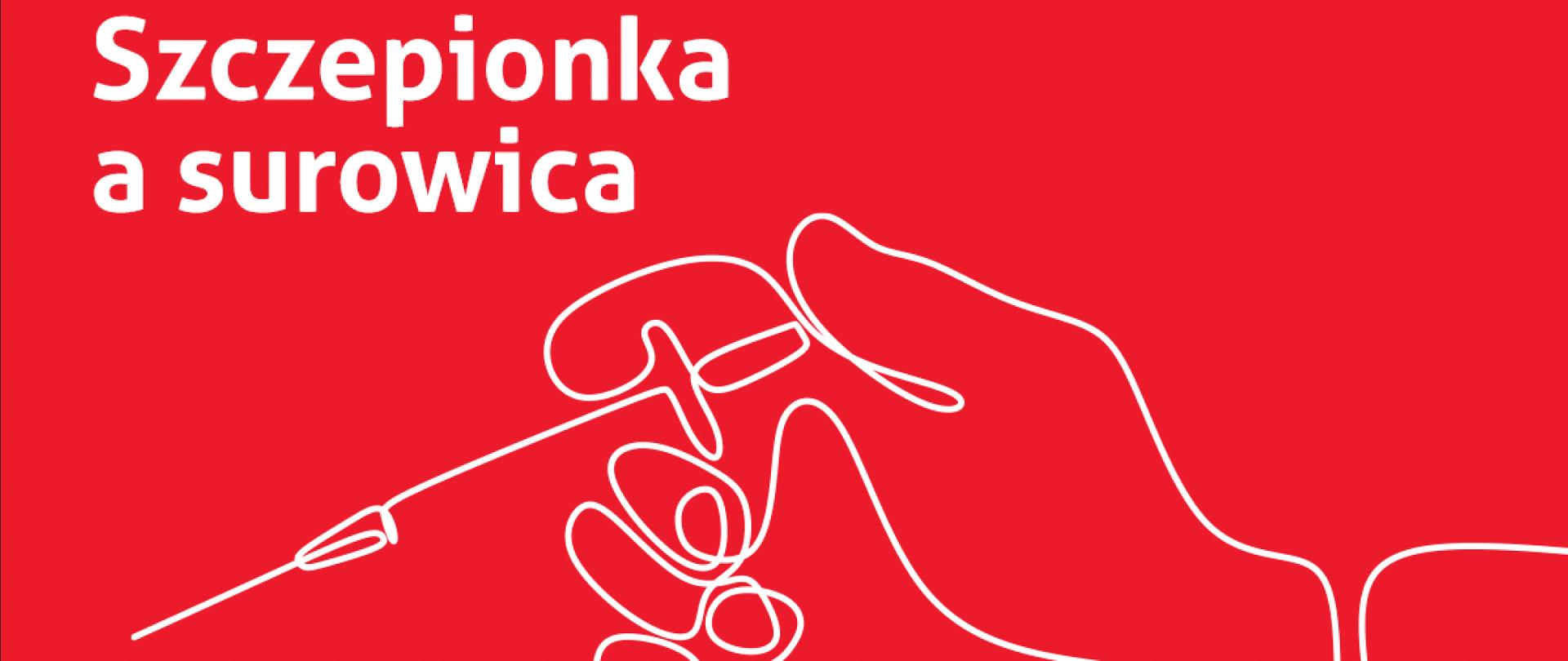 szczepionka