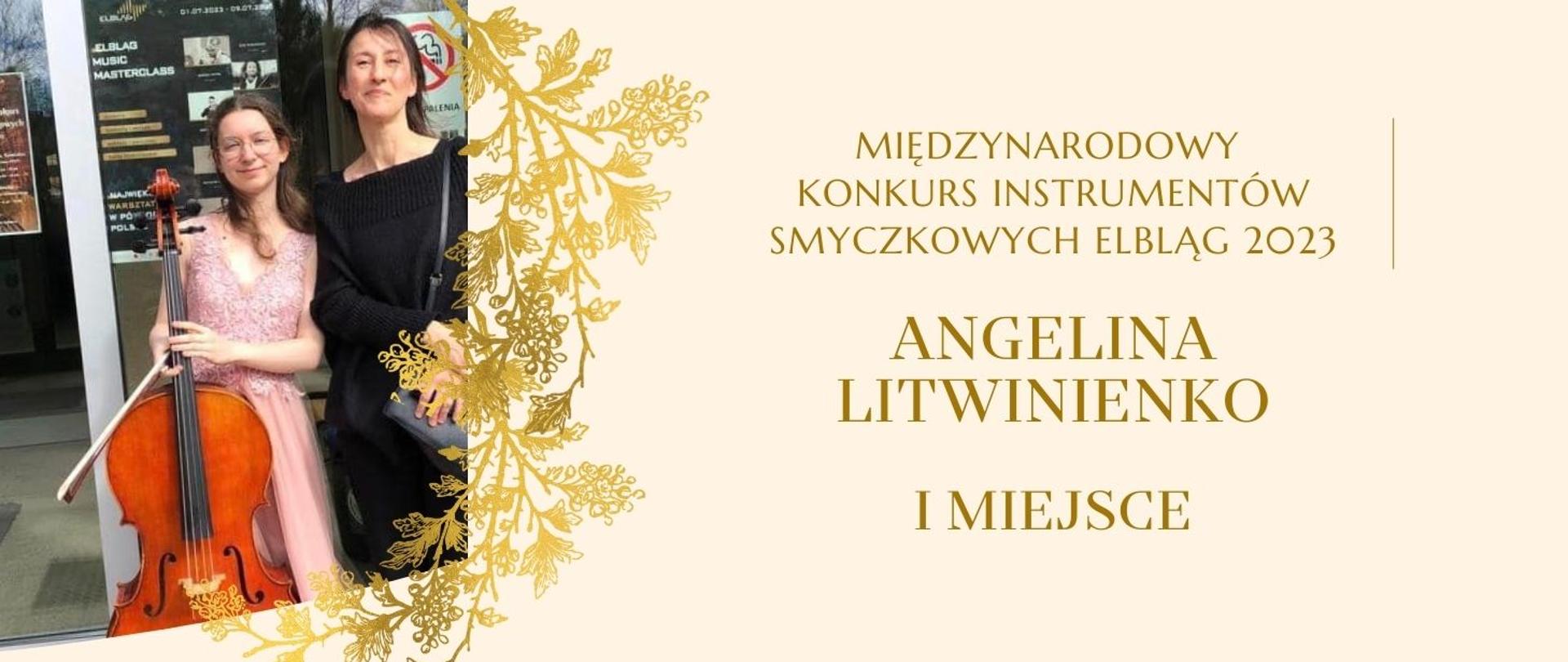 Na jasnym tle widoczne są młoda dziewczyna z wiolonczelą i jej nauczycielka. Dookoła ozdobne złote gałązki i napis informujący o sukcesie uczennicy.