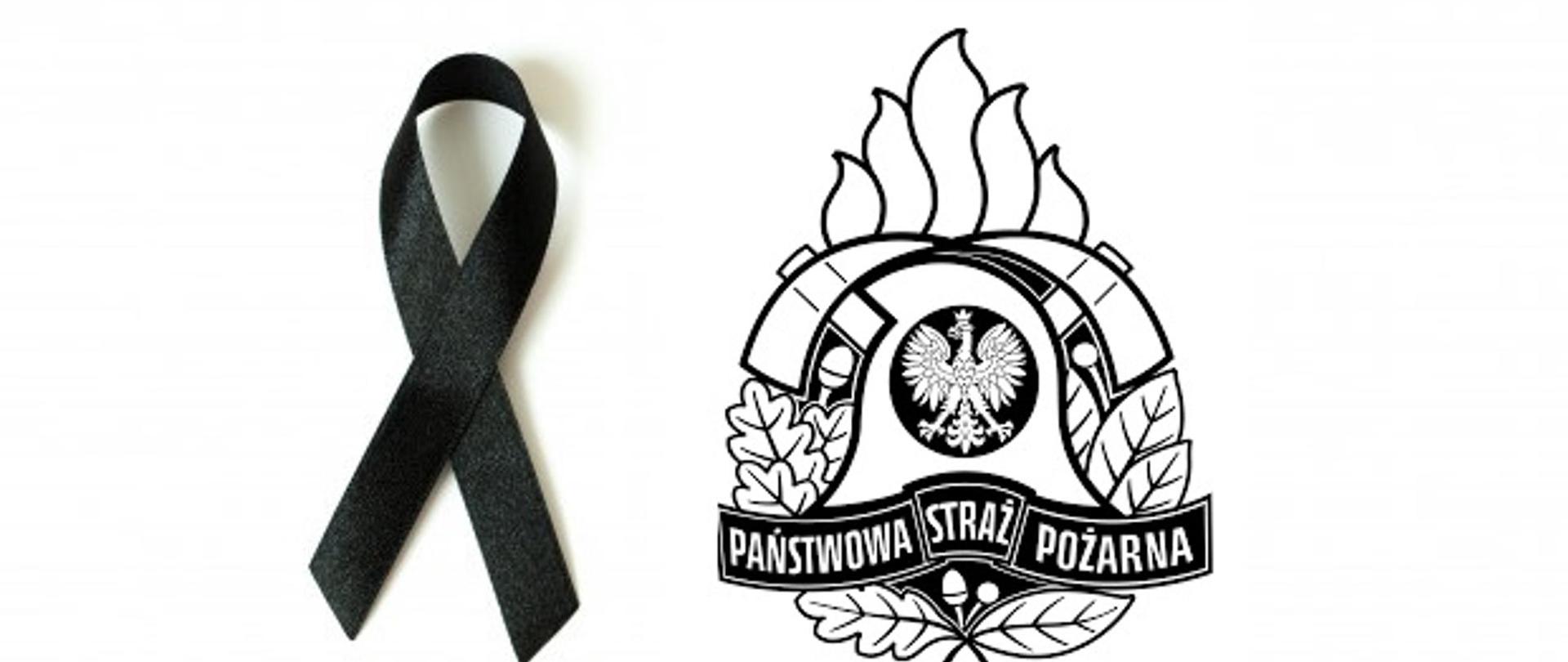Czarna wstążka oraz logo Państwowej Straży Pożarnej PSP w kolorze czarnym na białym tle