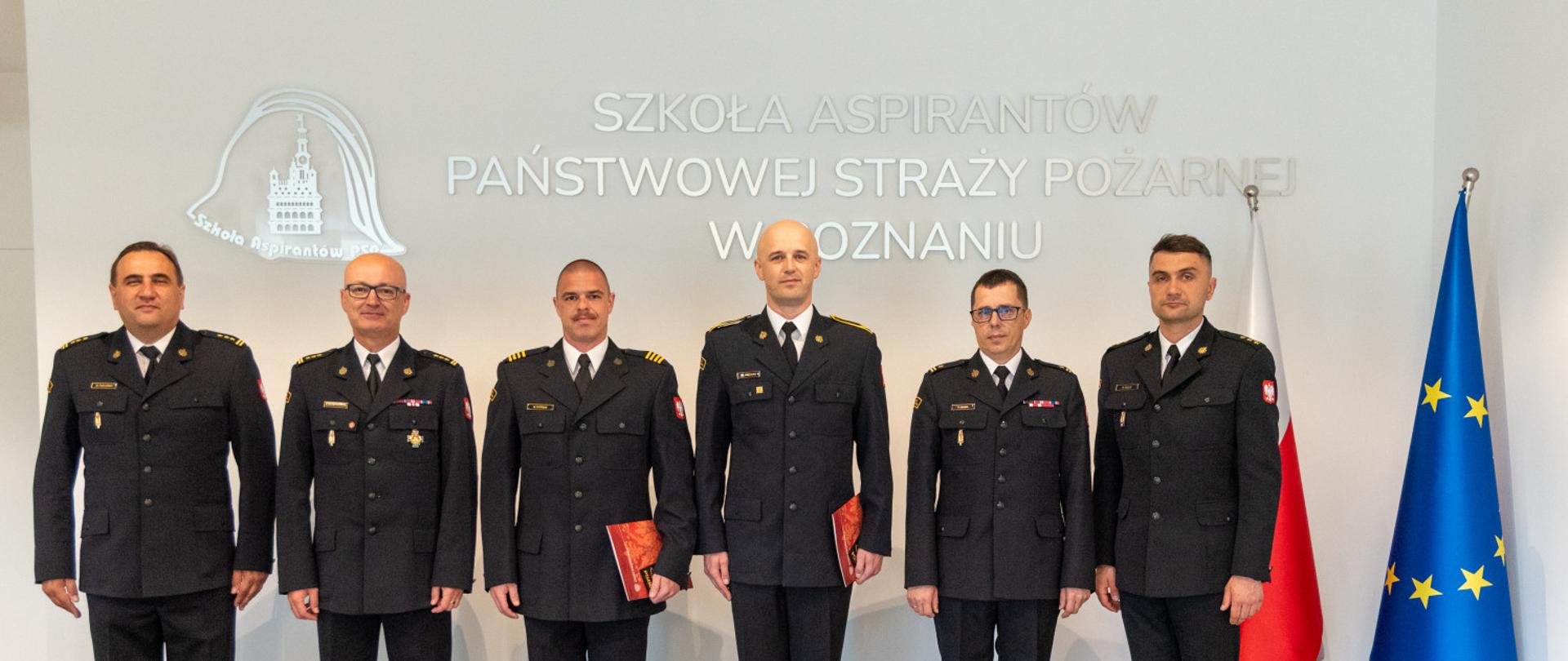 Powitanie nowych funkcjonariuszy w SA PSP w Poznaniu