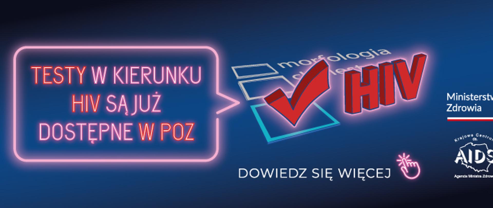 testy-hiv-wypelniacz