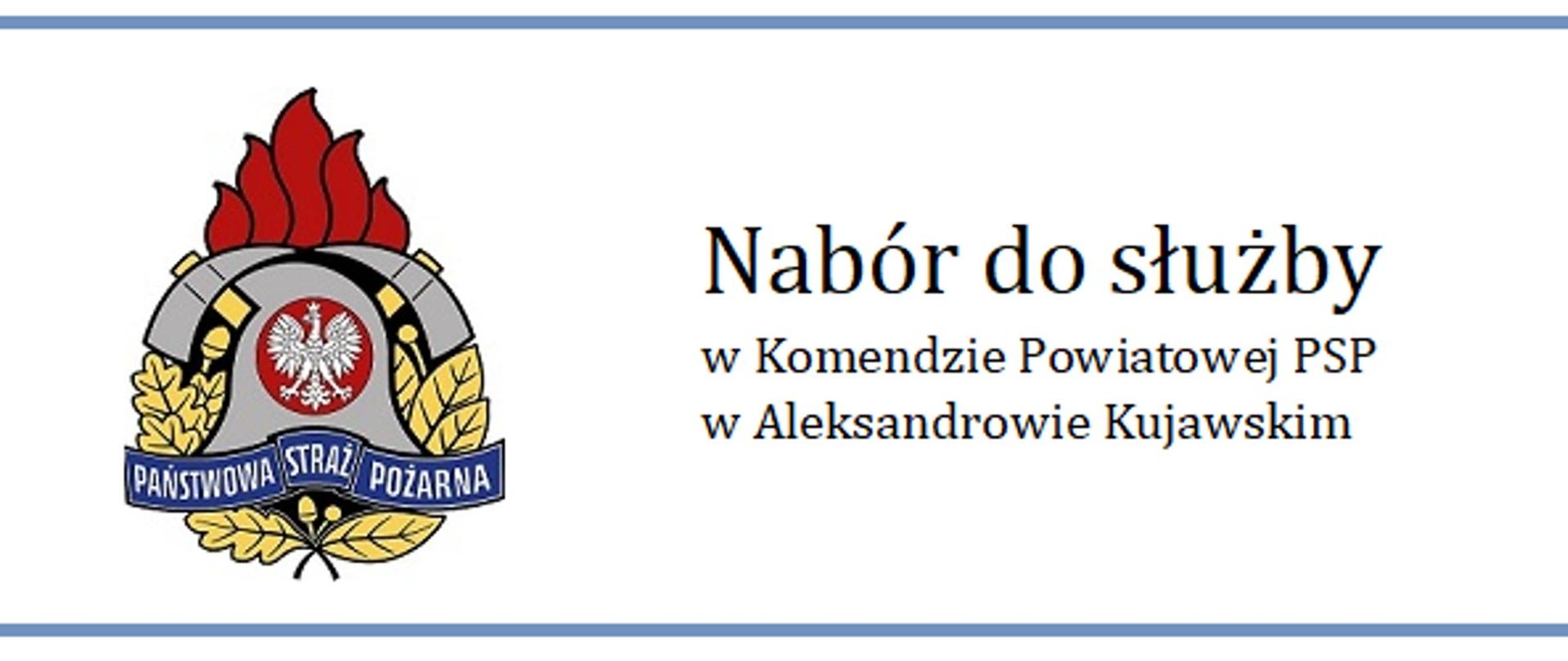 grafika logiem PSP i informacją o naborze do służby