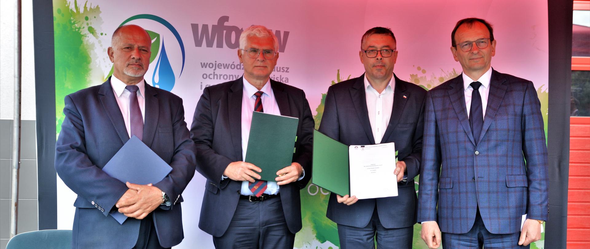 Dofinansowanie szpitala w Zakopanem ze środków NFOŚiGW