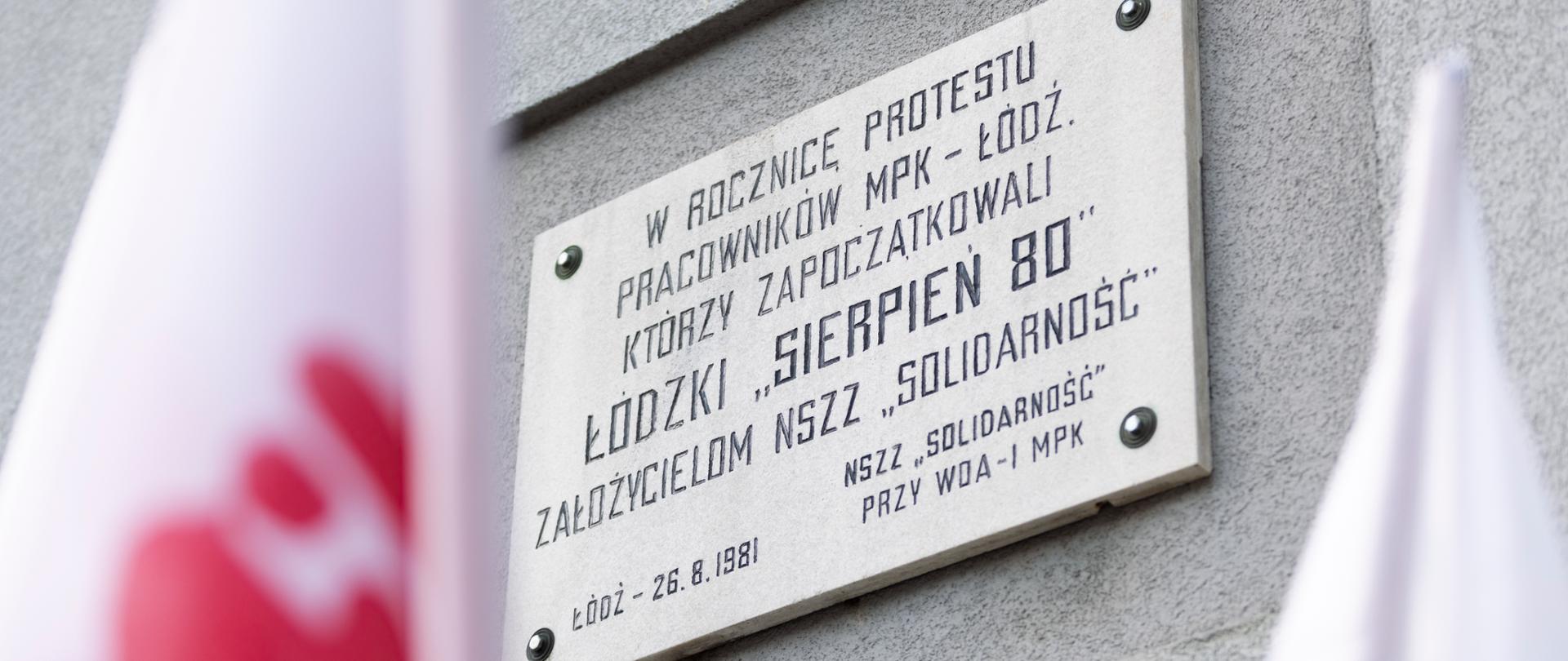 Tablica upamiętniająca strajk 