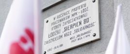 Tablica upamiętniająca strajk