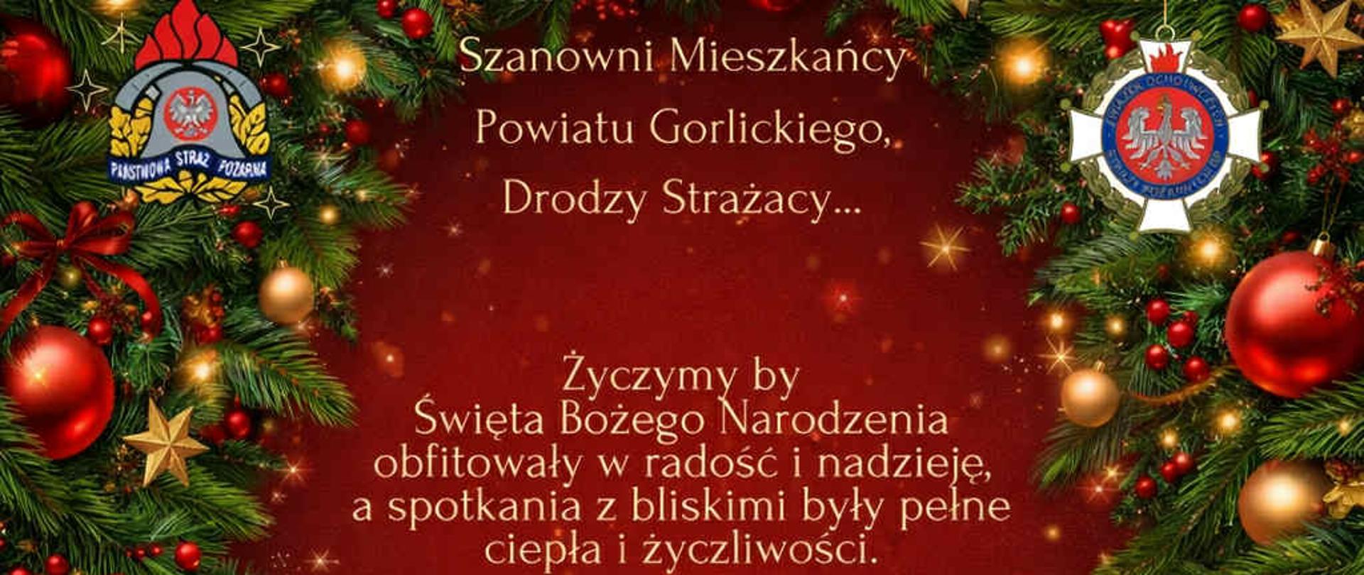 Życzenia Bożenarodzeniowe