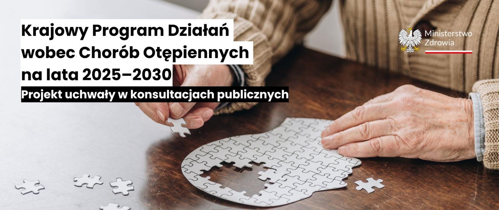 krajowy_program_dzialan_wobec_chorob_otepiennych