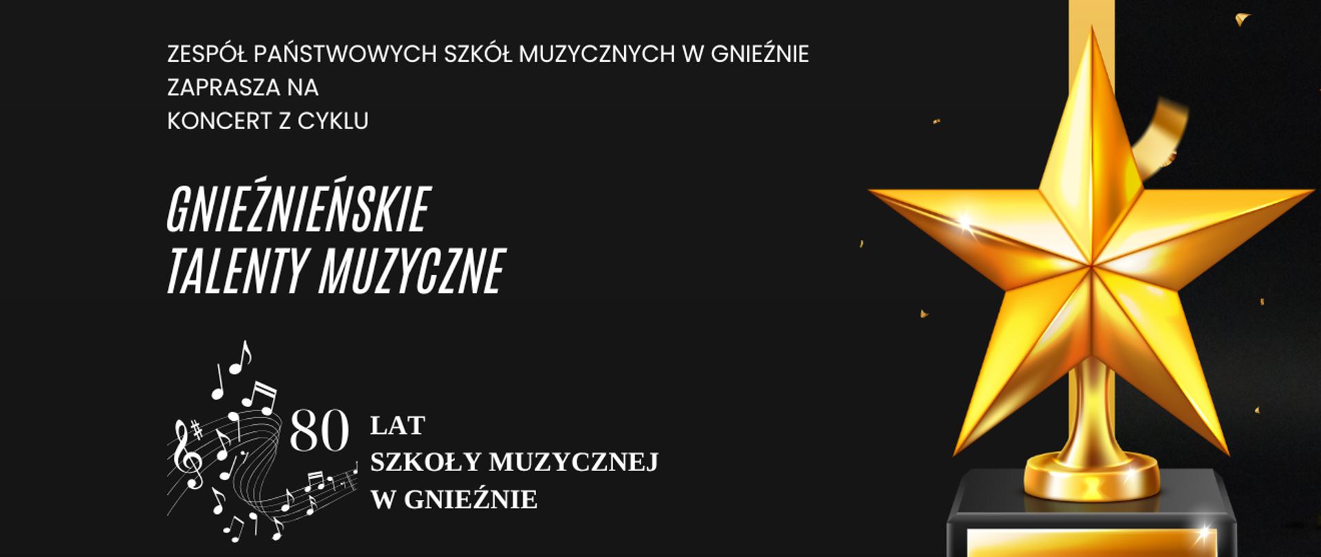 Gnieźnieńskie Talenty Muzyczne