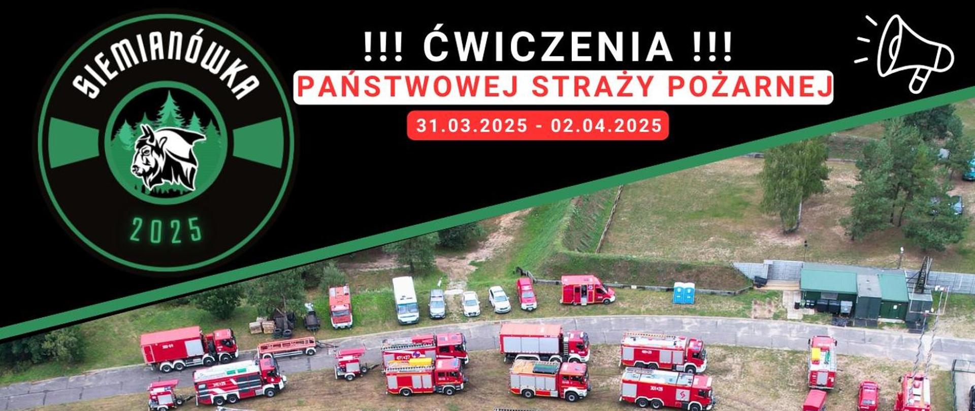 Plakat ćwiczeń Siemianówka 2025