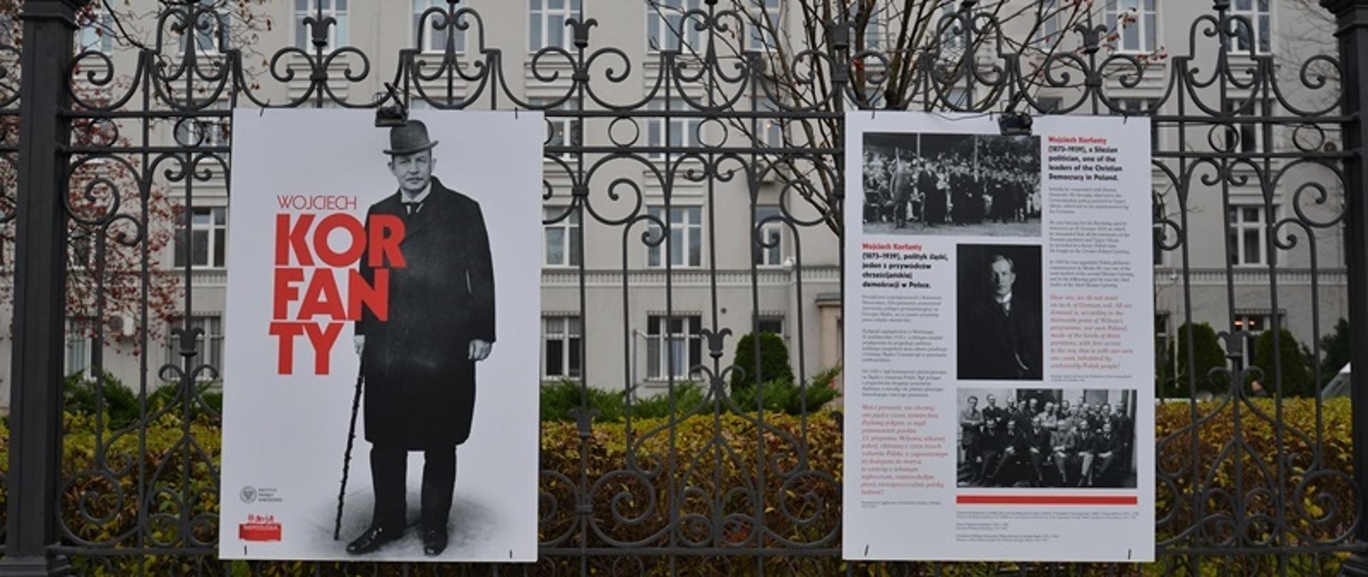 Obchody stulecia niepodległości Polski