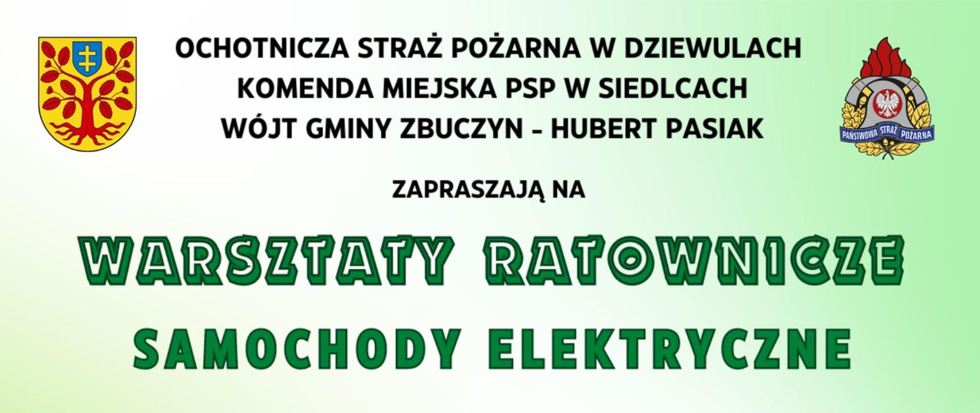 Warsztaty "Fire&Rescue - samochody elektryczne"