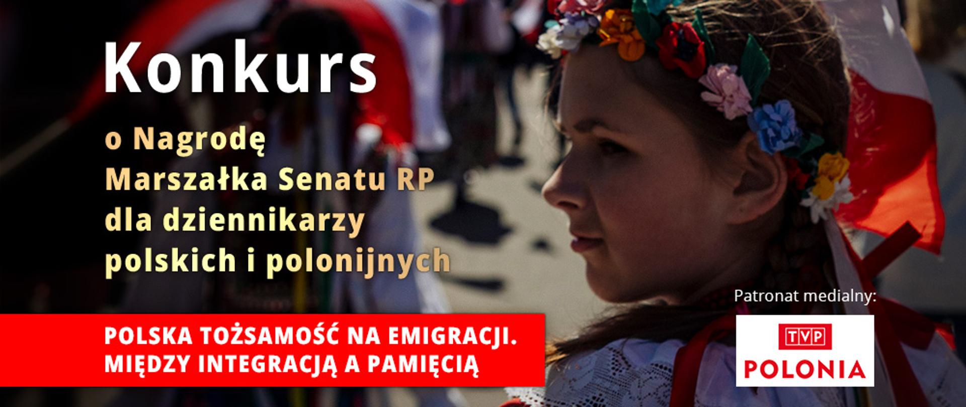 Konkurs_Grafika_www_01