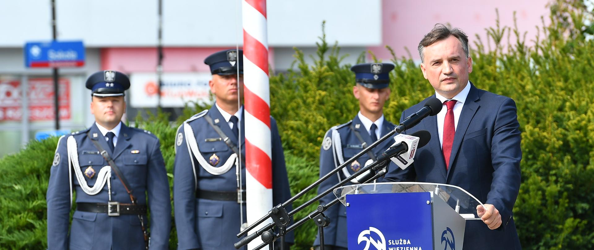 Nadanie sztandaru Zakładowi Karnemu w Rzeszowie 