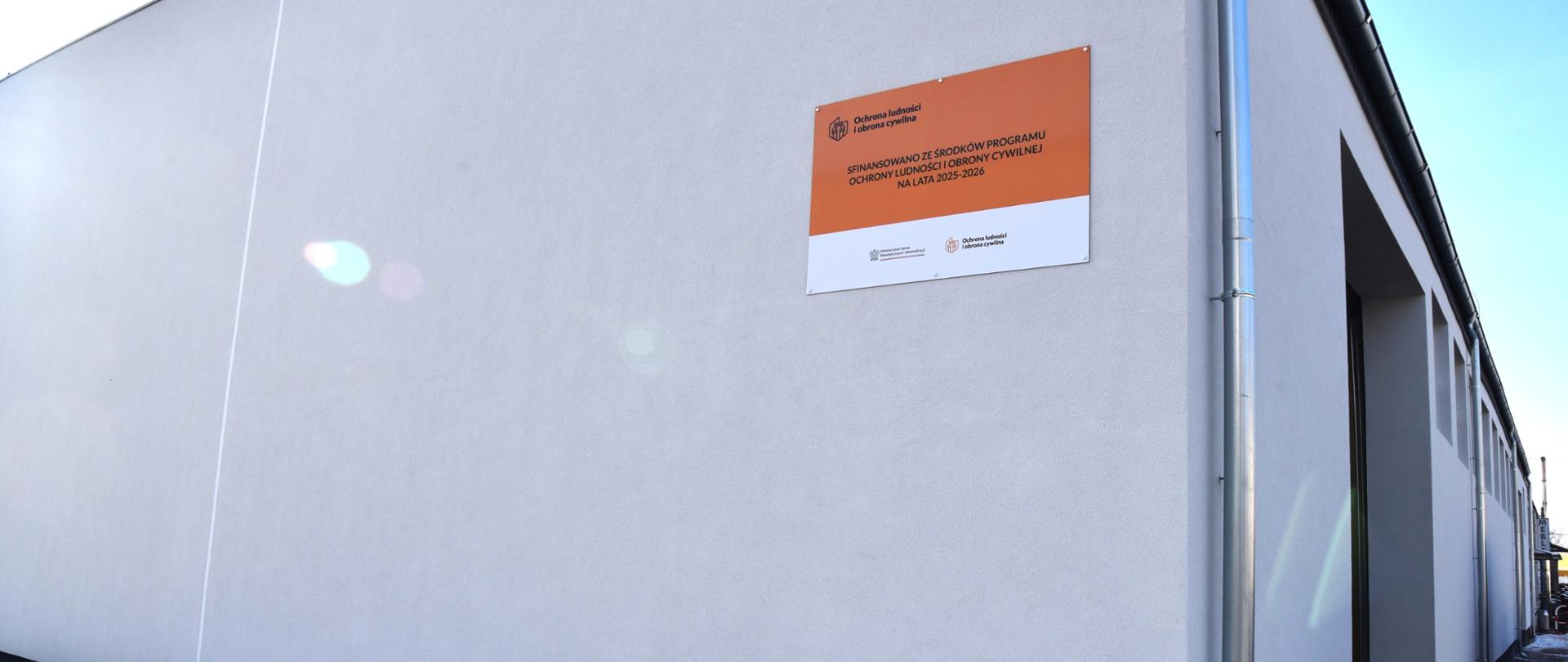 otwarcie Magazynu OLIOC w Nowej Soli