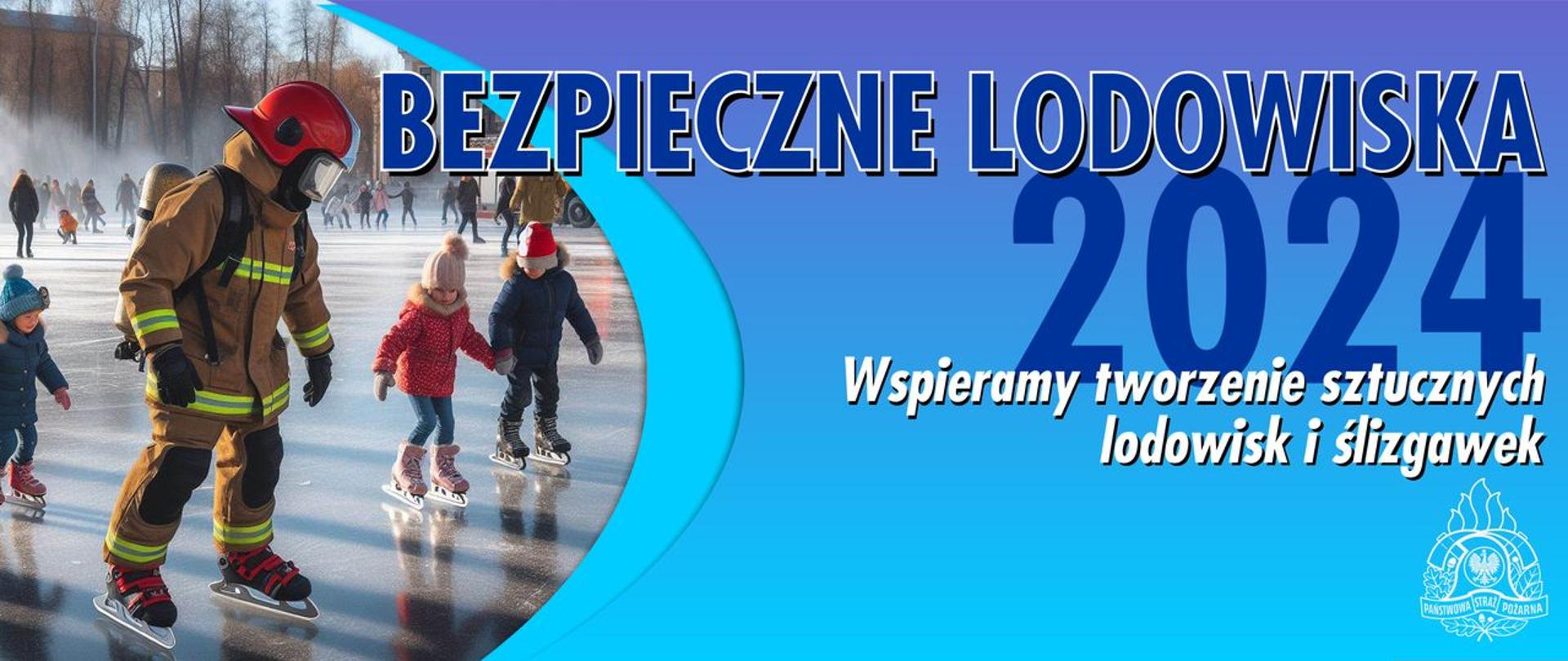 Akcja_bezpieczne_lodowiska_2024