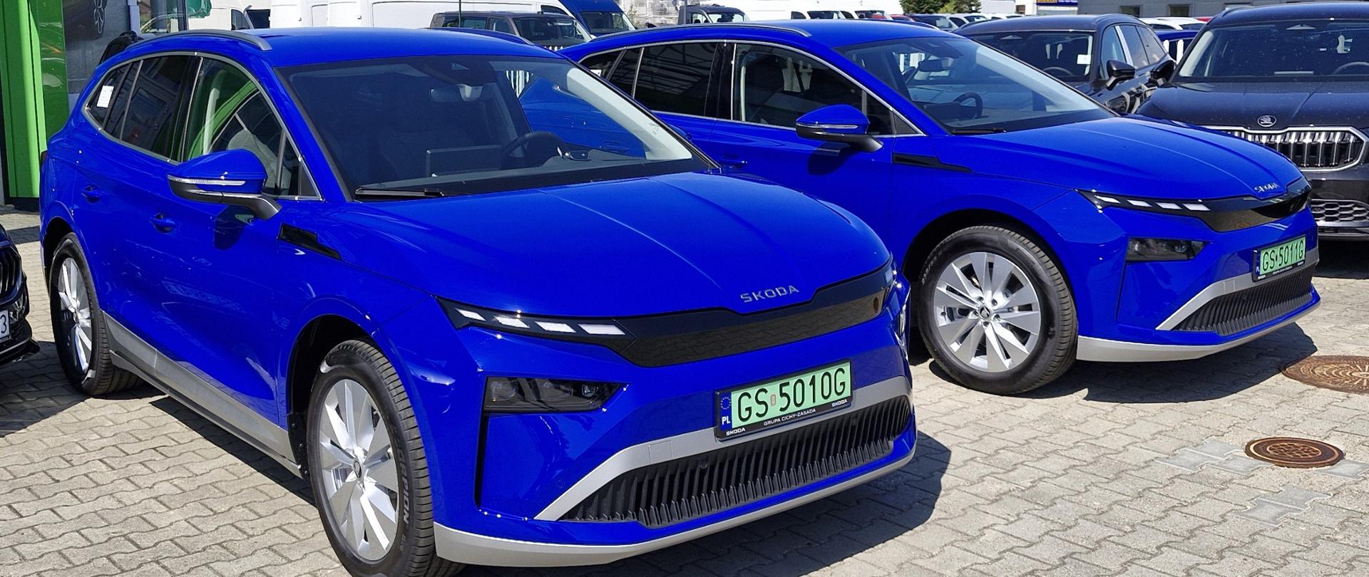 Samochody elektryczne skoda zakupione se środków pozyskanych z ARiMR.