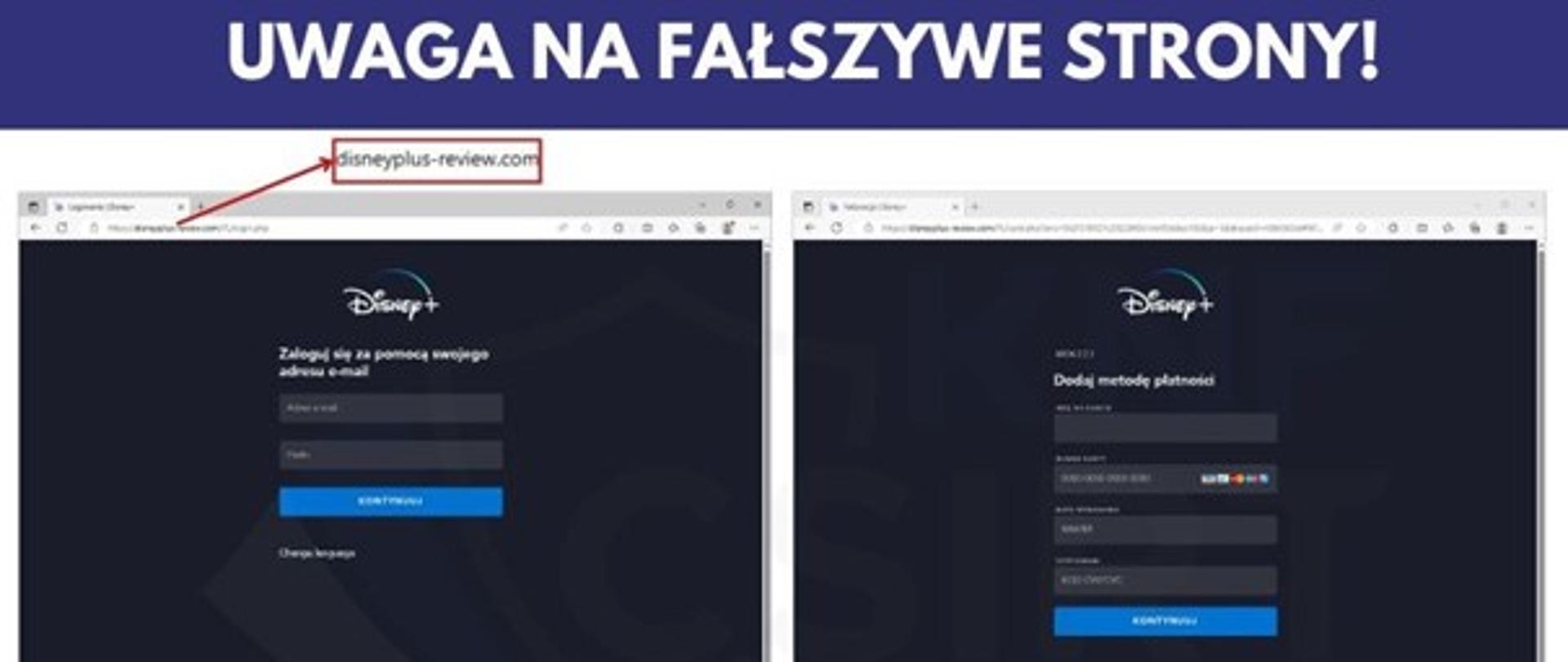 widok fałszywych stron streamingowych