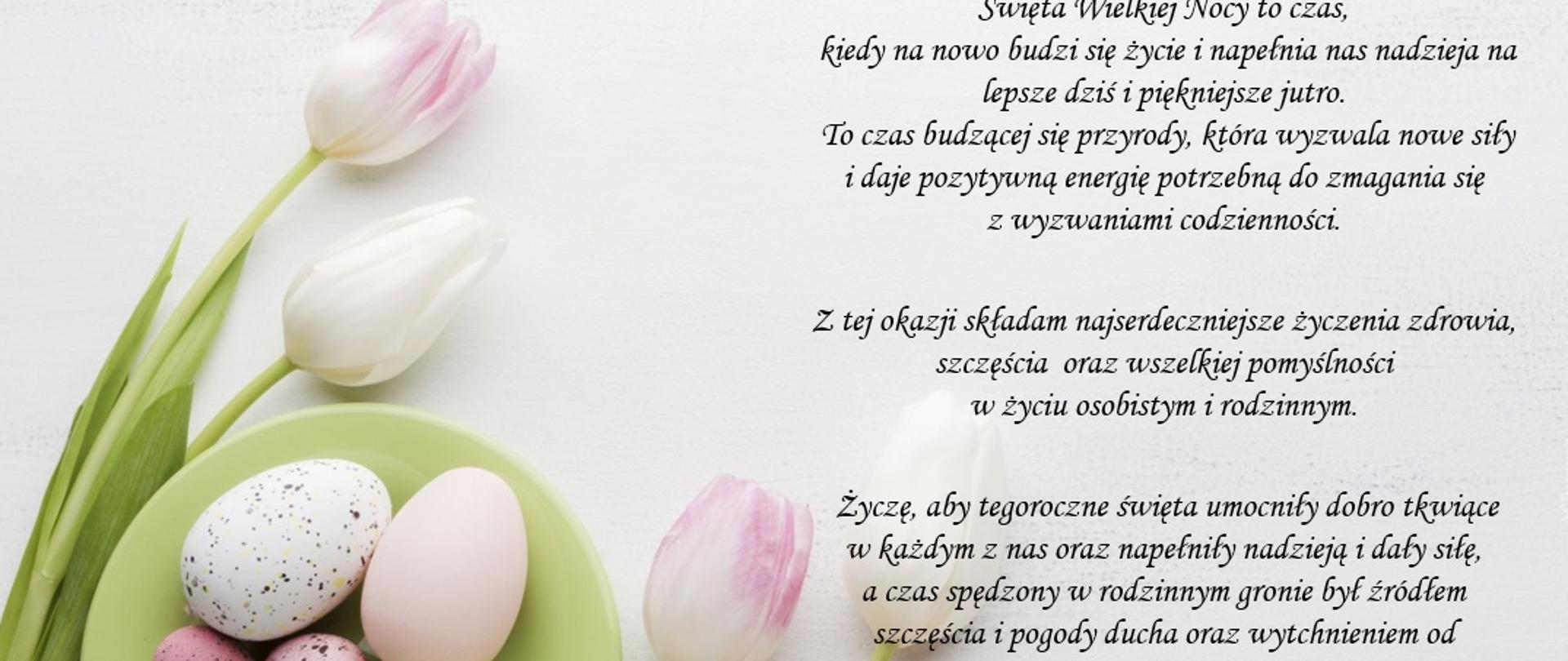 Życzenia komendanta 