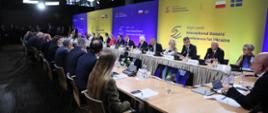 Międzynarodowa Konferencja Darczyńców na rzecz Ukrainy