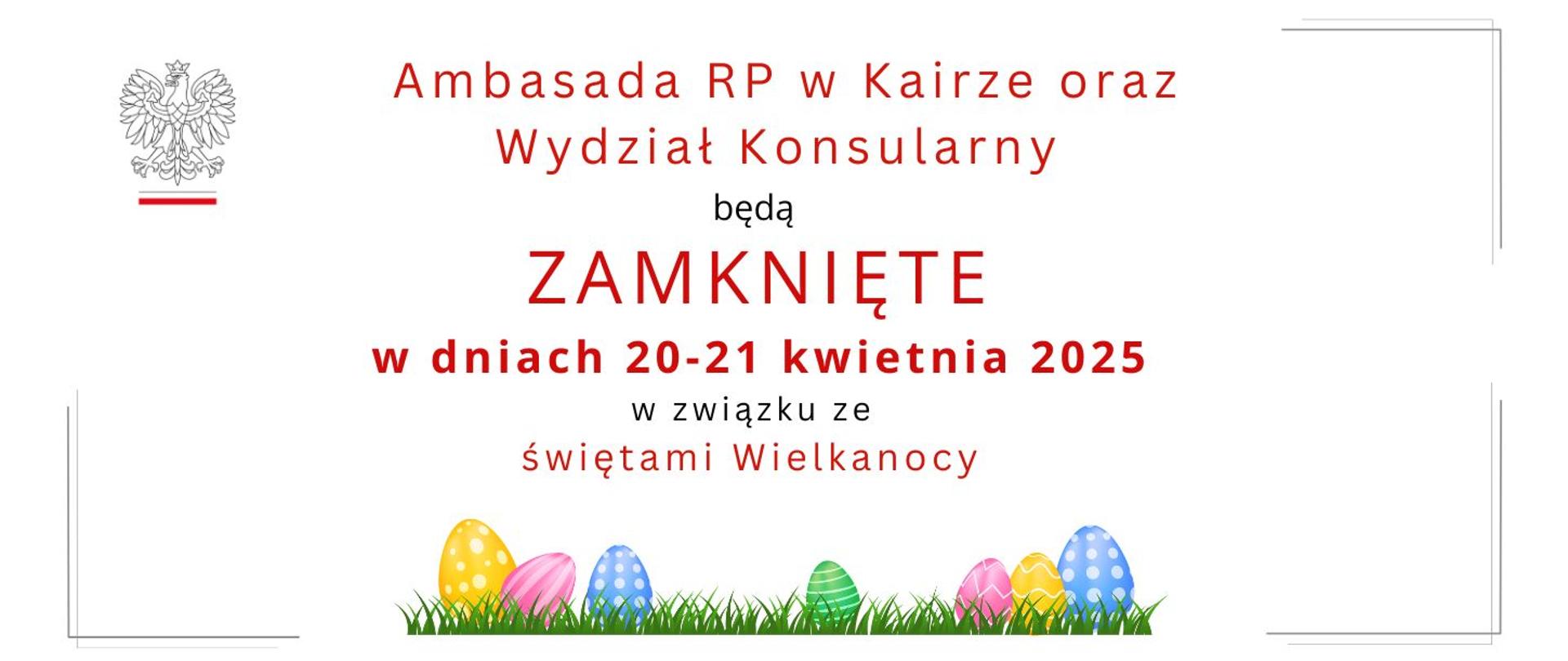 Wesołych Świąt Wielkanocnych!