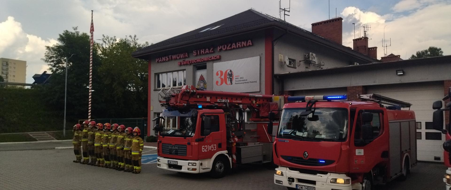 78 Rocznica Powstania Warszawskiego