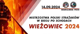 Plakat z nadchodzącego wydarzenia ze strażakiem w tle.