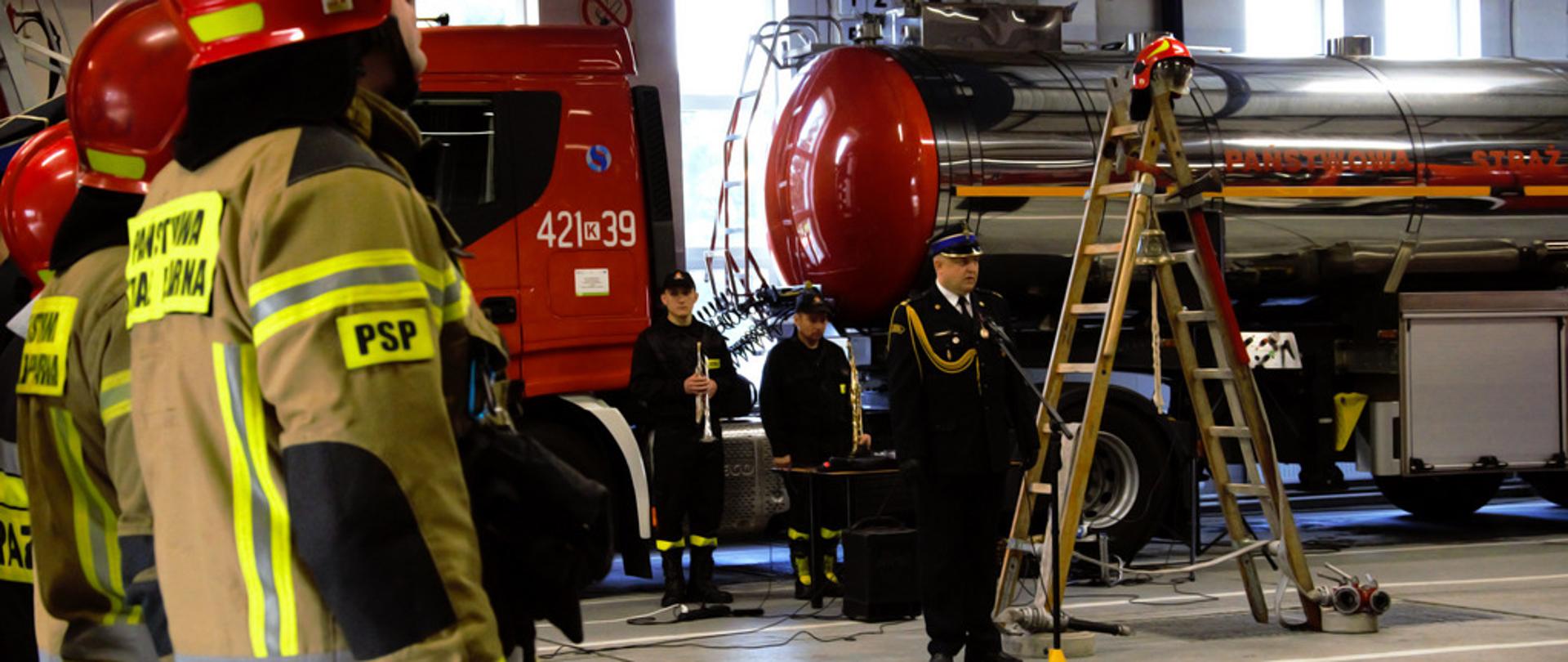 Pożegnanie mł. bryg. Andrzeja Dudziaka - Zastępcy Komendanta Powiatowego PSP w Chrzanowie