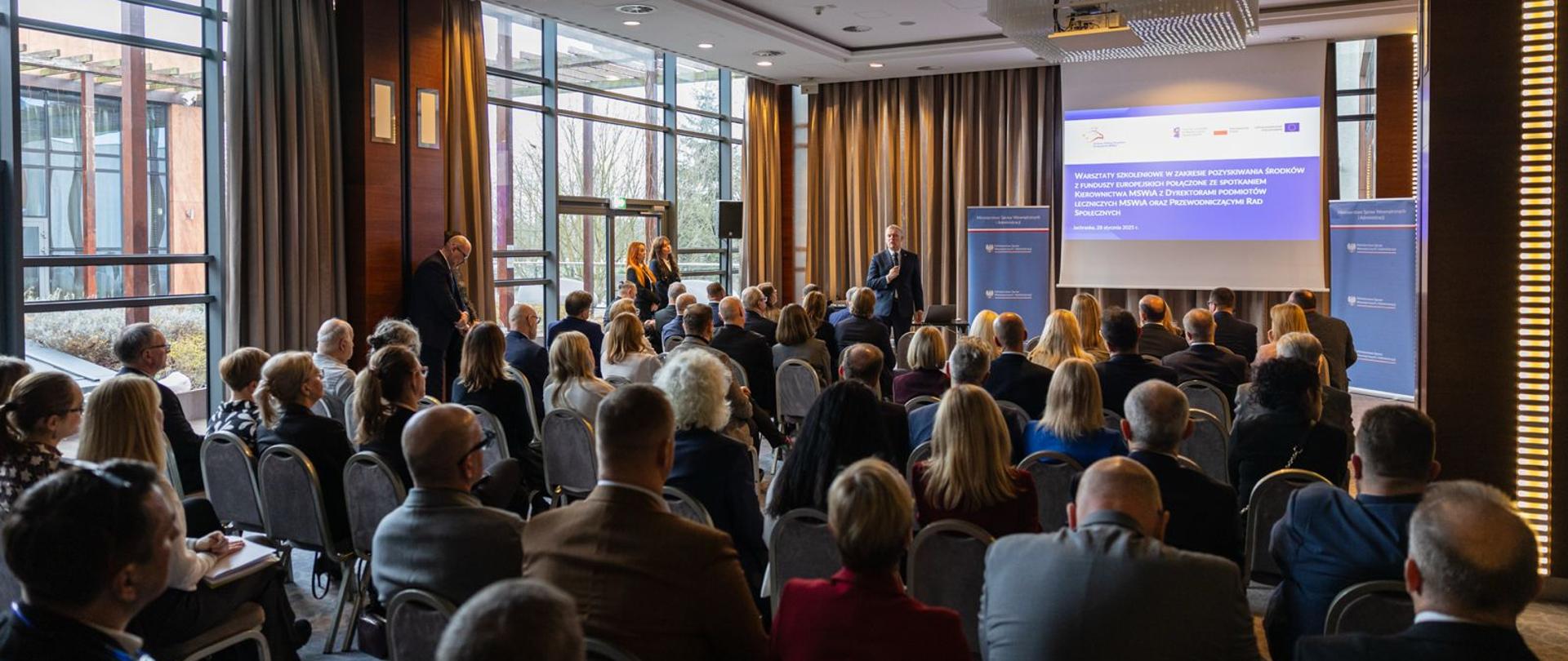 Spotkanie ministra Tomasza Siemoniaka z dyrektorami podmiotów leczniczych MSWiA oraz przewodniczącymi Rad Społecznych