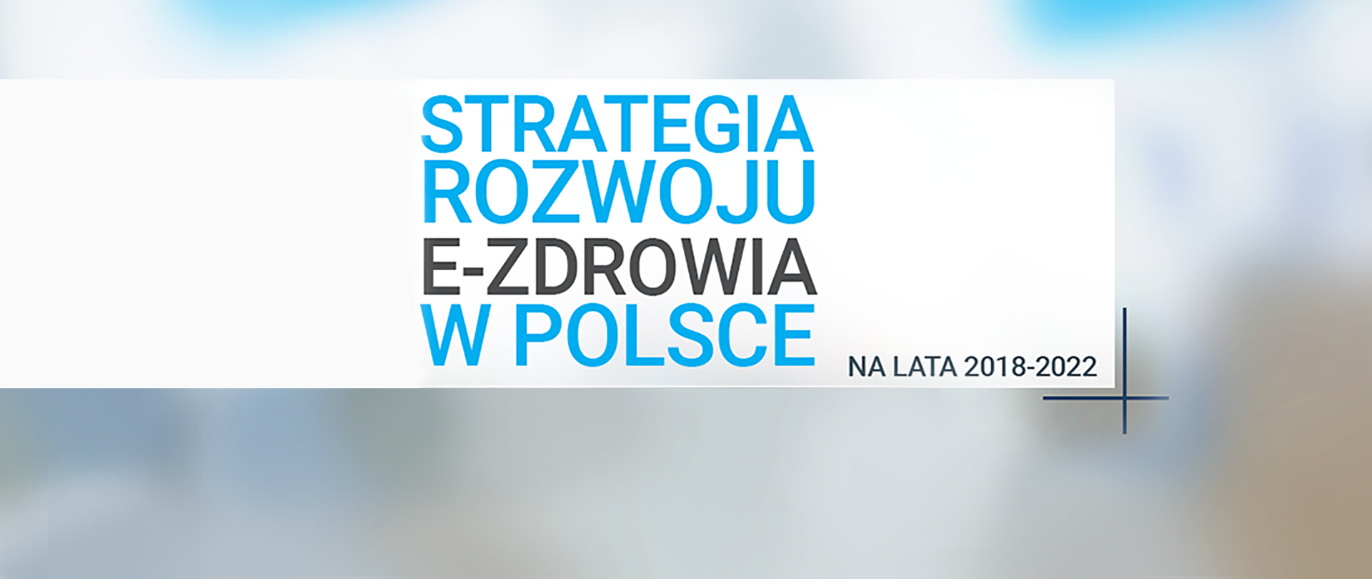 strategia rozwoju e-zdrowia - ilustracja