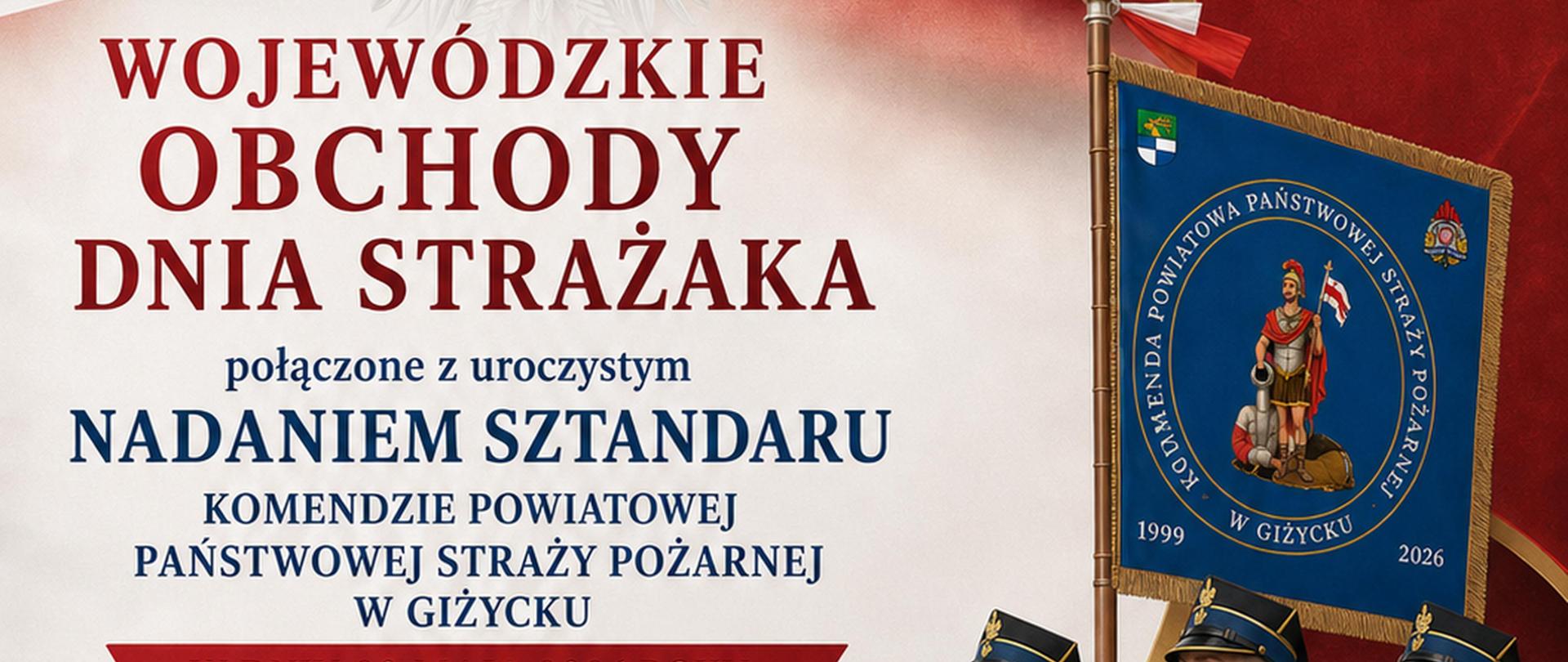 Afisz programu obchodów Dnia Strażaka w Giżycku