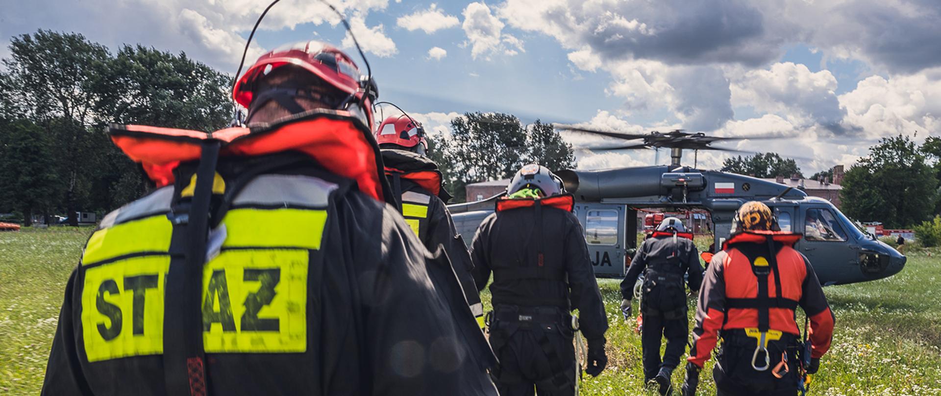 Wspólne ćwiczenia PSP oraz Policji