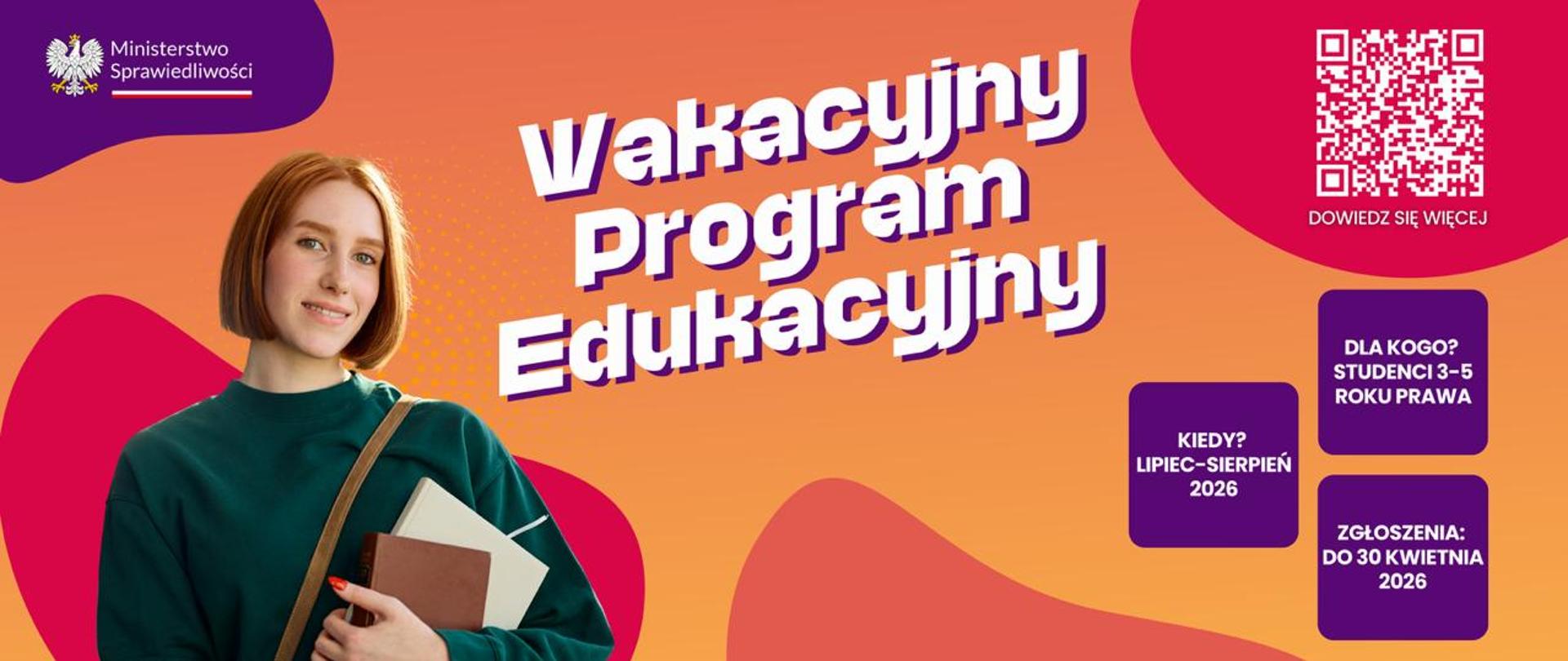 Wakacyjny Program Edukacyjny w Ministerstwie Sprawiedliwości
