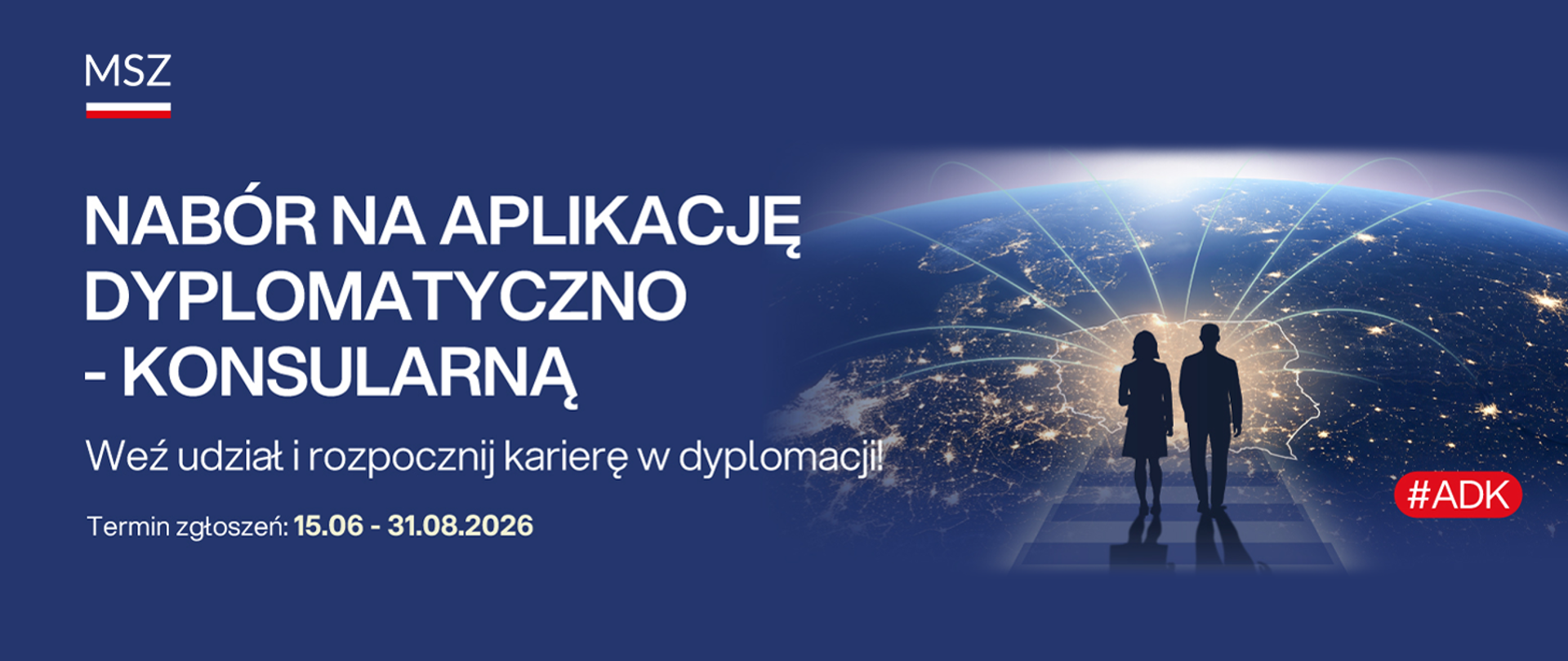 Aplikacja Dyplomatyczno-Konsularna