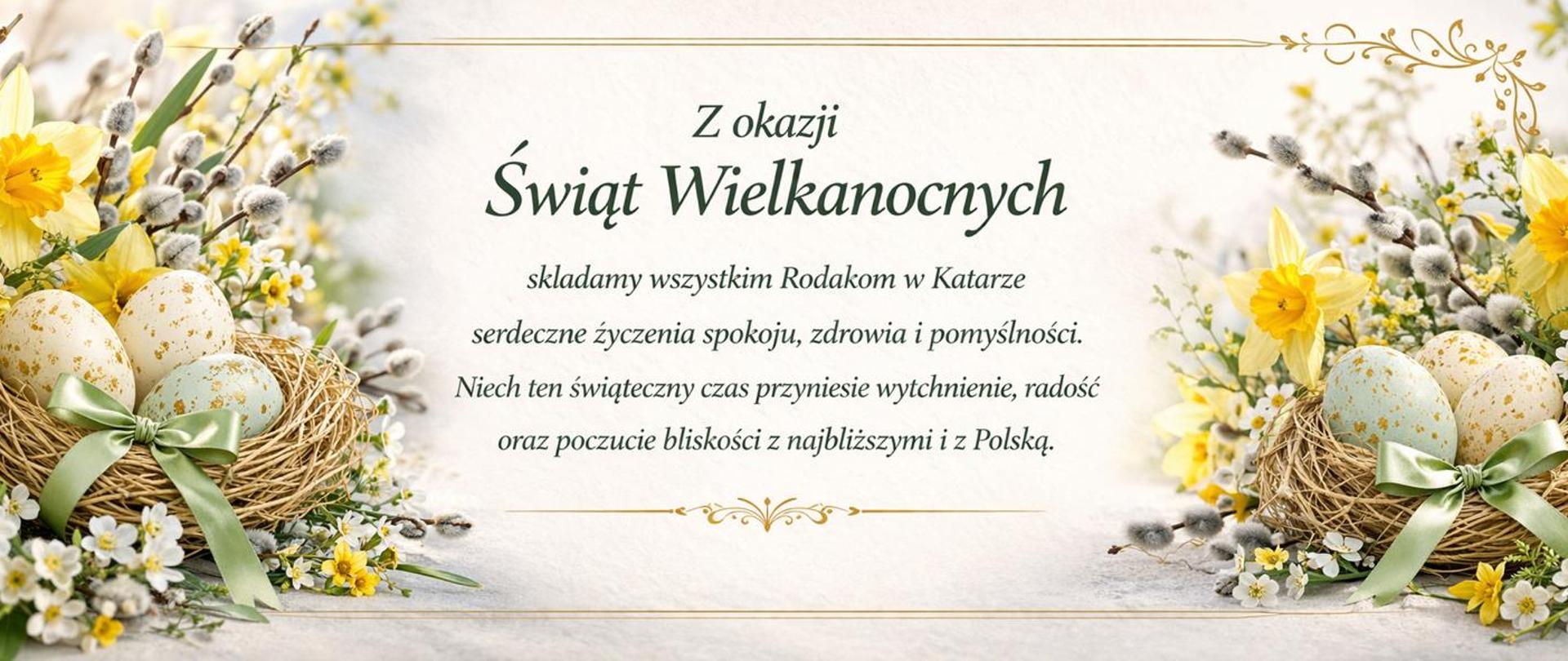 PHOTO-2026-04-02-13-05-35