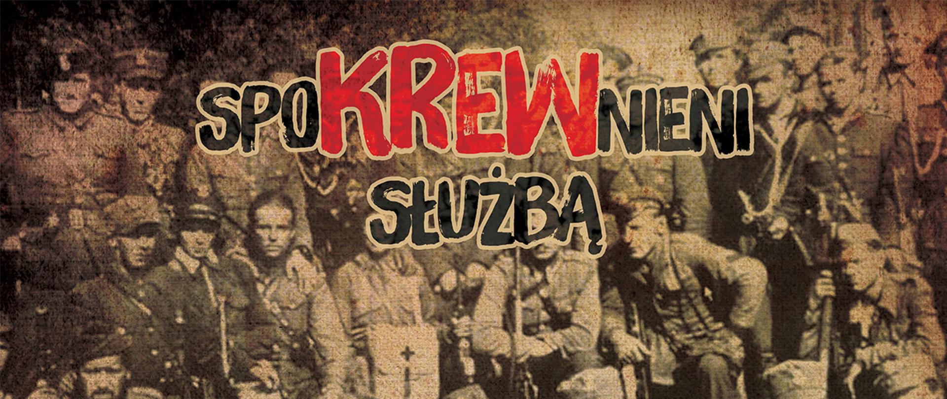 Plakat-Olsztyn-Spokrewnieni-2019-WWW_(1)_(2)